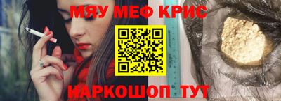 тгк Дубна