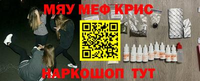 дистиллят марихуана Донецк