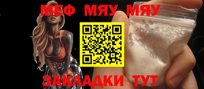 метадон Абакан