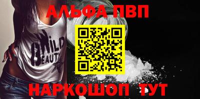 тгк Дубна