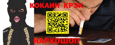 тгк Дубна