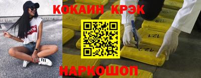 прущая мука Азнакаево