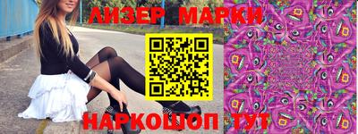 соль ск Донской