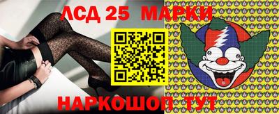 соль ск Донской