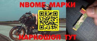 прущая мука Азнакаево