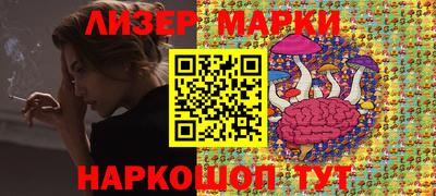 тгк Дубна