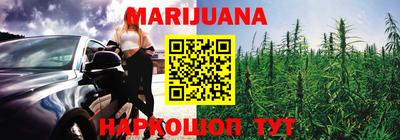 прущая мука Азнакаево