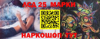 прущая мука Азнакаево