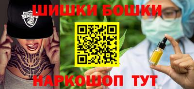 тгк Дубна
