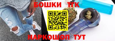 дистиллят марихуана Донецк