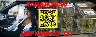 тгк Дубна