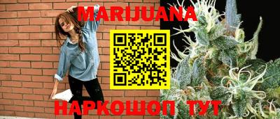 тгк Дубна