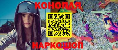 тгк Дубна