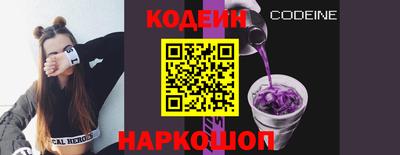 тгк Дубна