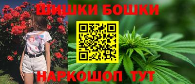 прущая мука Азнакаево