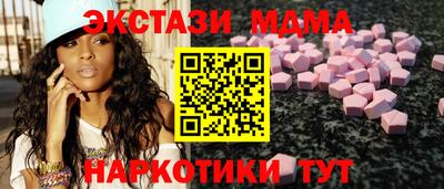 дистиллят марихуана Донецк