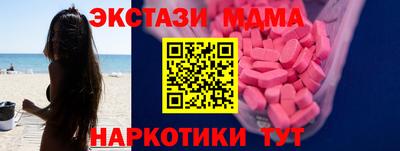 соль ск Донской
