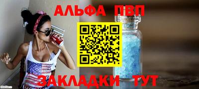 дистиллят марихуана Донецк