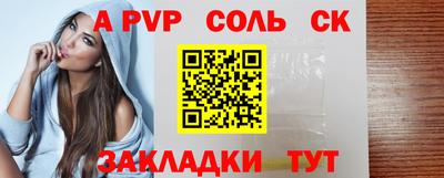 дистиллят марихуана Донецк