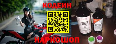тгк Дубна