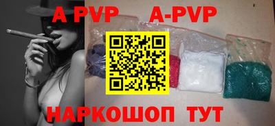 дистиллят марихуана Донецк