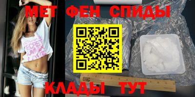 соль ск Донской