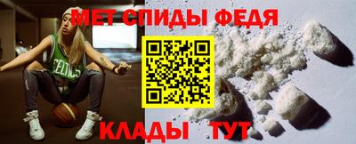 дистиллят марихуана Донецк