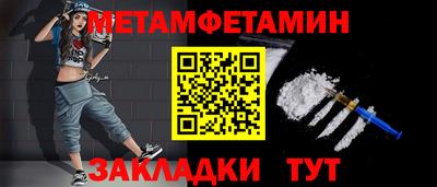 дистиллят марихуана Донецк