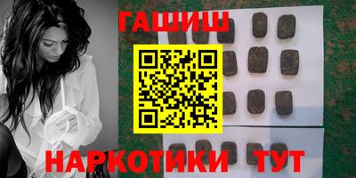 дистиллят марихуана Донецк
