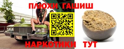 прущая мука Азнакаево