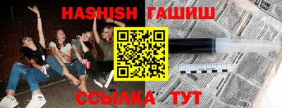 прущая мука Азнакаево