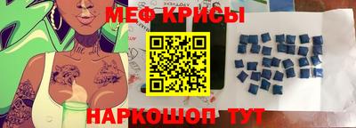 тгк Дубна