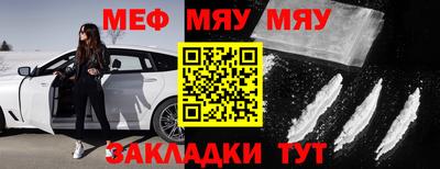 соль ск Донской