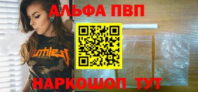 тгк Дубна