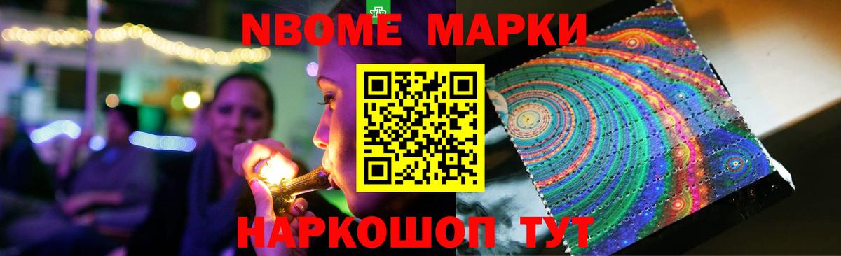 MDMA  КОКАИН  Канабис  Кокаин  Мефедрон кристаллы  ГАШ  Медногорск  Канабис  АМФЕТАМИН   Меф МЯУ МЯУ  