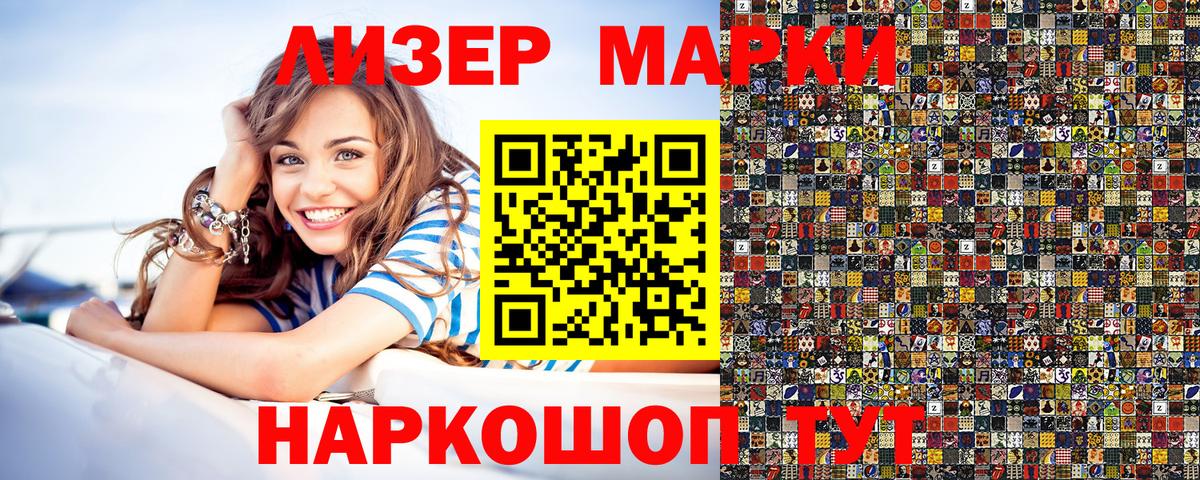 Медногорск  Гашиш  КОКАИН  КЕТАМИН  ЭКСТАЗИ  МЕТАМФЕТАМИН  Вход с VPN  МЕФ   ГАШ  Меф  Конопля  ГЕРОИН 